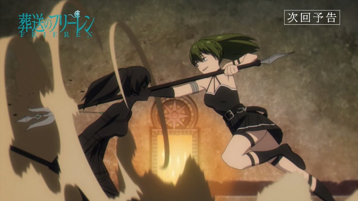 『葬送のフリーレン』第24話「完璧な複製体」次回予告/2月23日(金)よる11:00放送