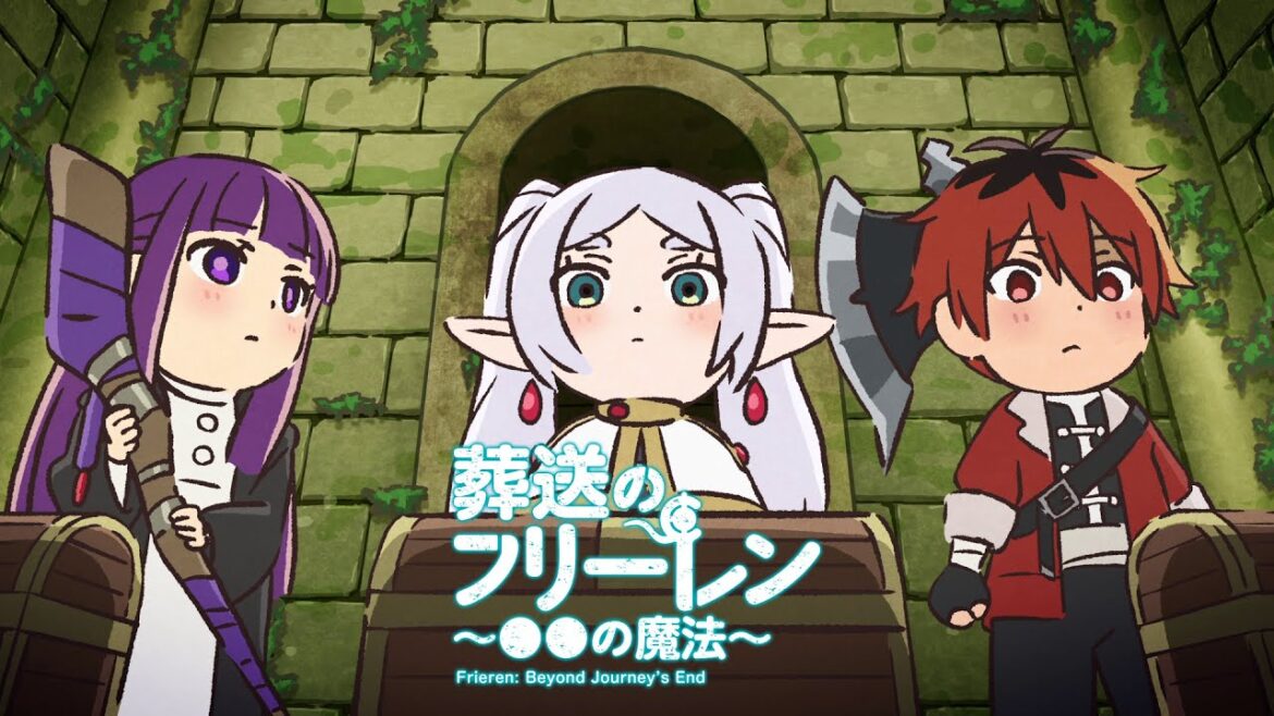 葬送のフリーレン ミニアニメ「●●の魔法」第9回:「運が良くなる魔法その2」