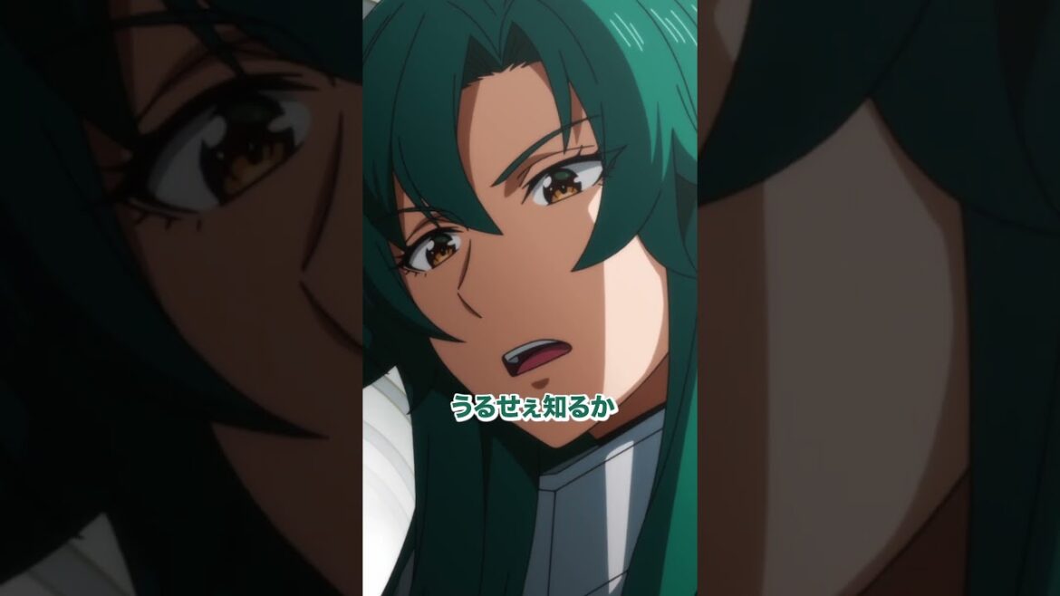 「たいちょー」|『#治癒魔法の間違った使い方 』第8話「⼤隊⻑ローズ」 #切り抜き #shorts #治癒魔法