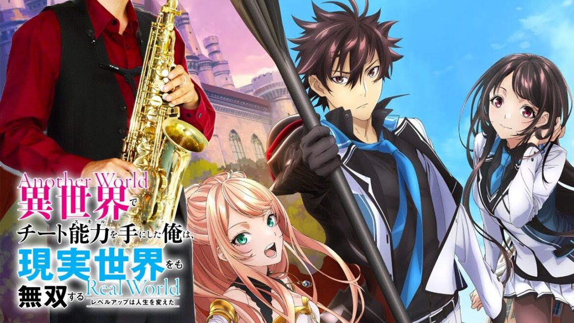 【異世界でチート能力を手にした俺は、現実世界をも無双する~レベルアップは人生を変えた~】逆転劇【楽譜】Iseleve “Gyakuten Geki” 月詠み サックス Saxophone Cover