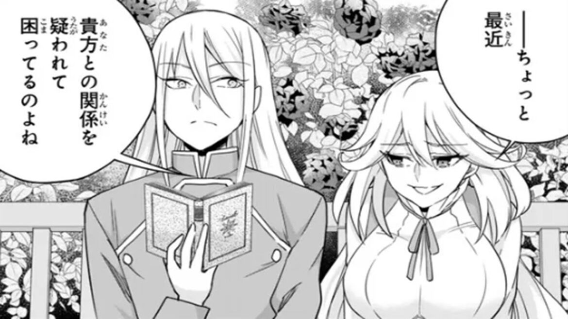 【異世界漫画】実は俺、最強でした?1~88【マンガ動画】