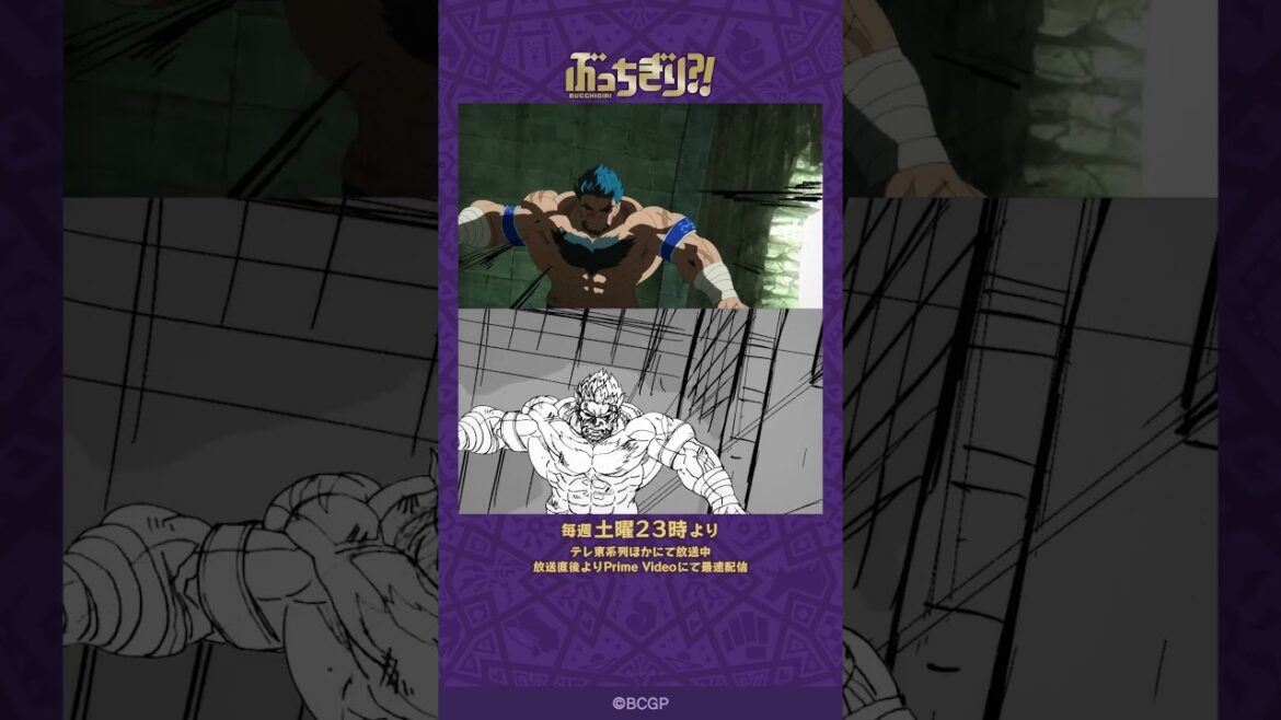 TVアニメ『ぶっちぎり?!』 #6メイキング映像(アクションVer.)