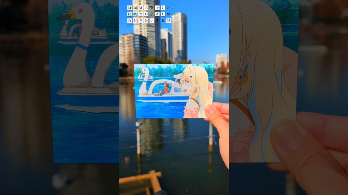 経験済みなキミと、経験ゼロなオレが、お付き合いする話。聖地巡礼♪ Keikenzumi na Kimi to, Keiken Zero na Ore ga, Otsukiai Suru Hanashi