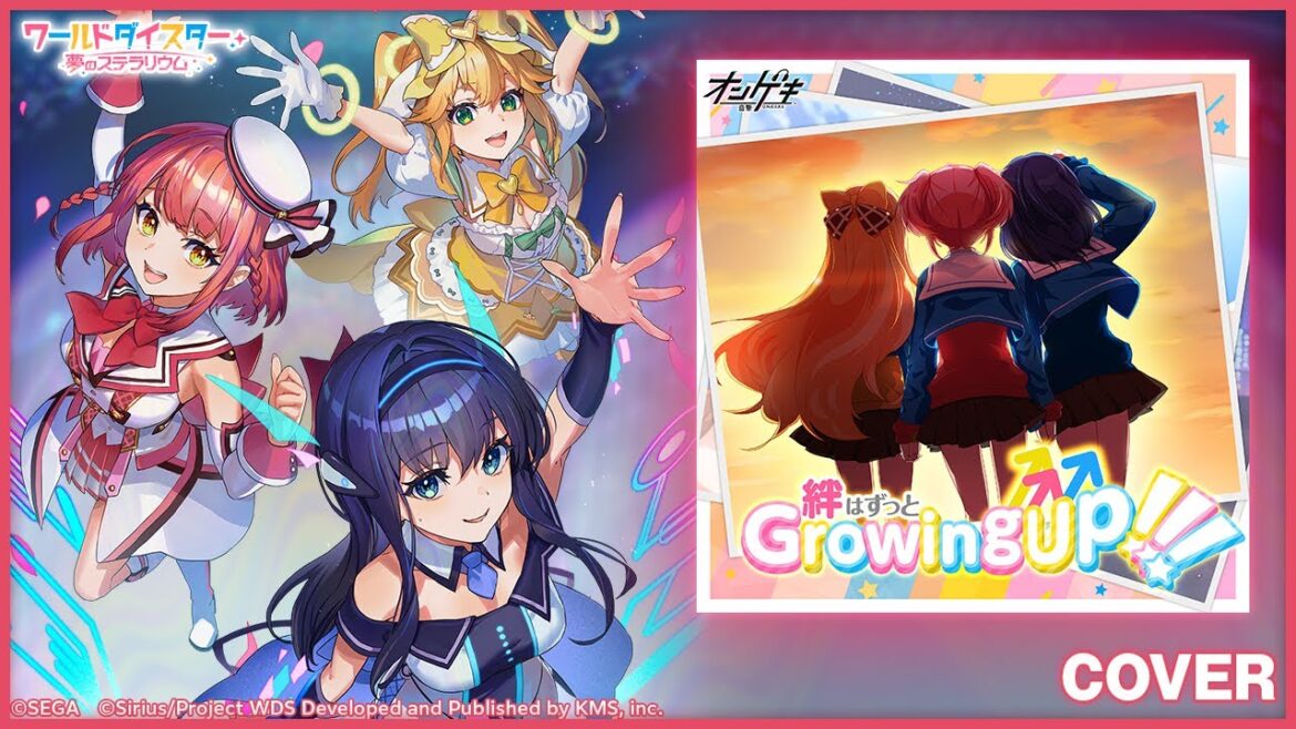 『絆はずっとGrowing Up!!!』鳳ここな&静香&カトリナ・グリーベル / プレイ動画【EXTRA】