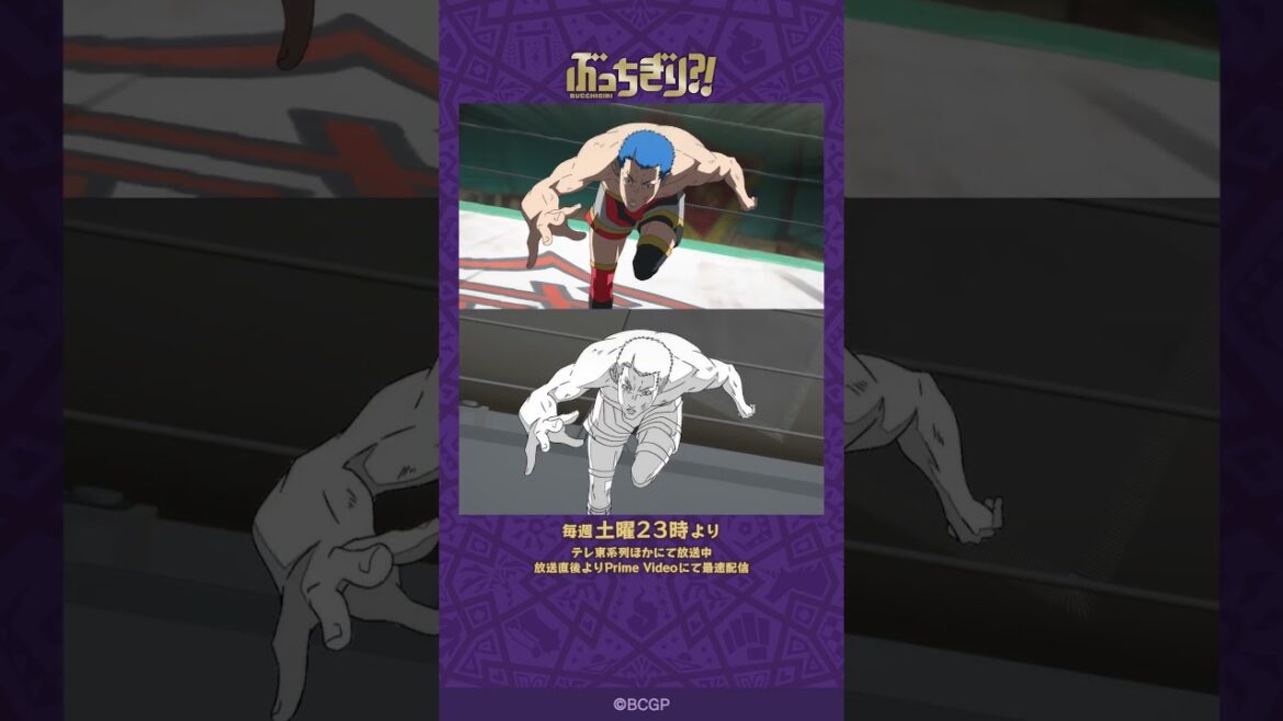 TVアニメ『ぶっちぎり?!』 #7メイキング映像