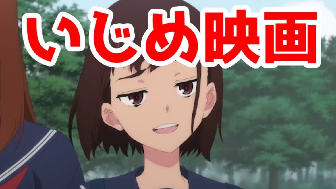 「かがみの孤城」アニメ映画レビュー【2024年冬アニメまとめその16】