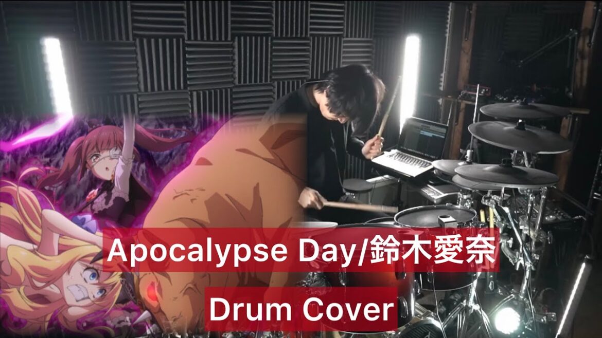 【邪神ちゃんドロップキック世紀末編 OP】Apocalypse Day 叩いてみた 【Drumcover】【鈴木愛奈】【SABLE HILLS】