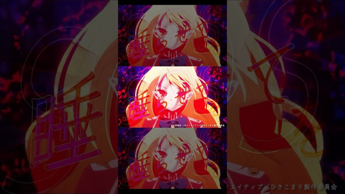 TVアニメ『ひきこまり吸血姫の悶々』EDテーマ「眠れない feat.楠木ともり」配信中!#MIMiNARI #楠木ともり #ひきこまり吸血姫の悶々 #ひきこまり #アニソン #作詞作曲 #声優