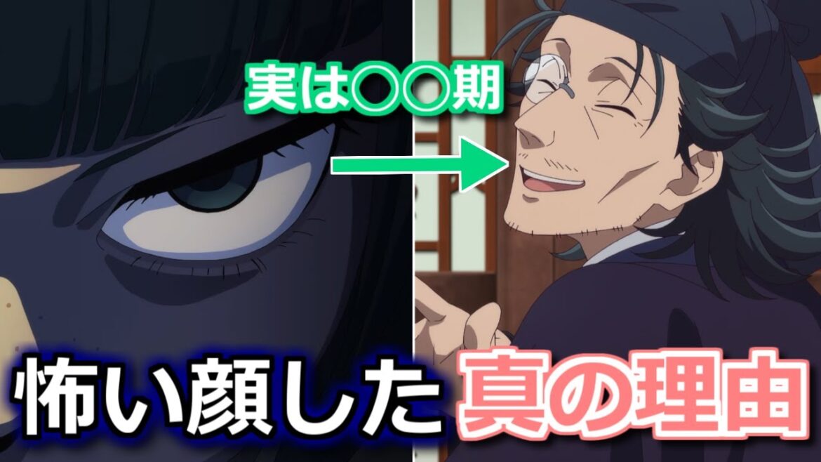 【薬屋のひとりごと】猫猫が羅漢に凄い表情した理由 羅門への特別な想い、そして◯◯期が関係していて… 【ボイスロイド解説】