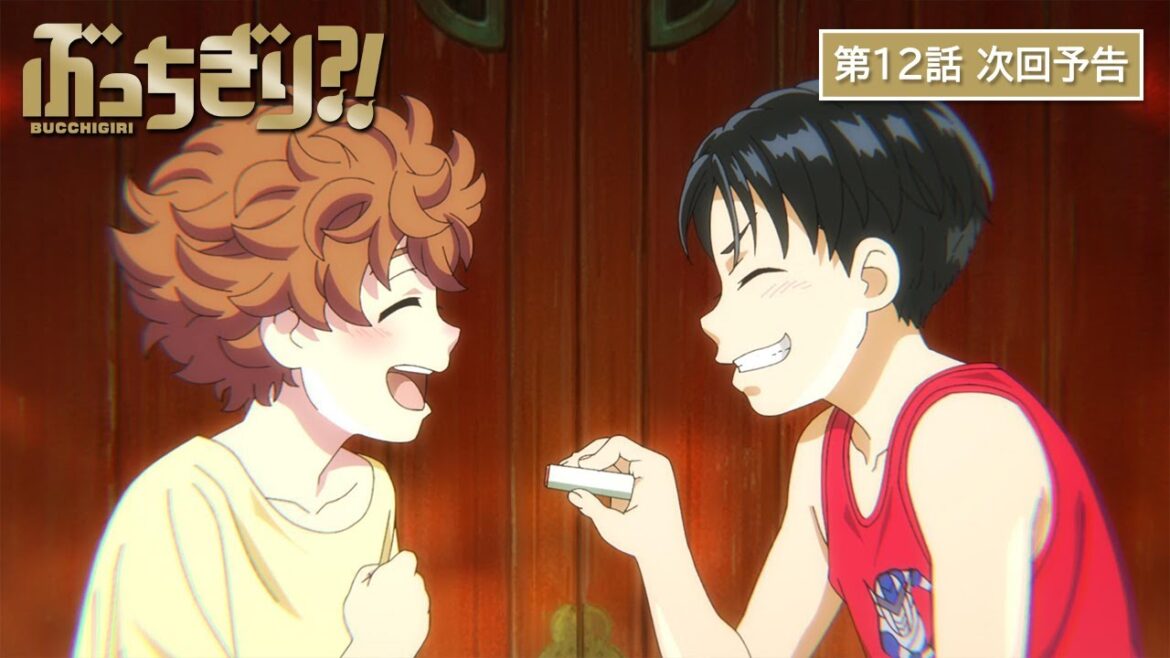 『ぶっちぎり?!』Web予告|第12話「運命の戦い!餃子ノムコウ」 / “BUCCHIGIRI?!” Episode 12Preview
