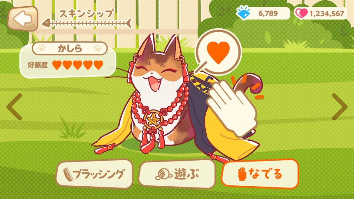 【エイプリルフール】 ねこ育成ゲーム『パラねこ』ティザーPV