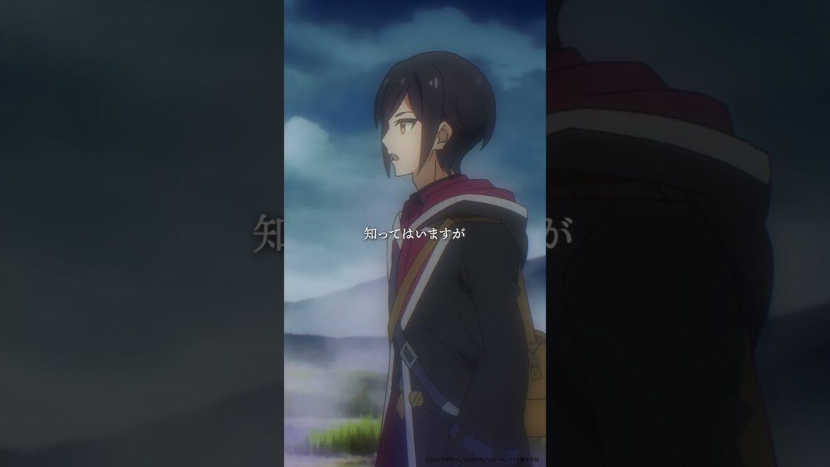 「踏み立つ湖面(レイクウォーク)のレッスン」| アニメ「七つの魔剣が支配する」第14話 #田丸篤志 #貫井柚佳 #山田美鈴 #加隈亜衣
