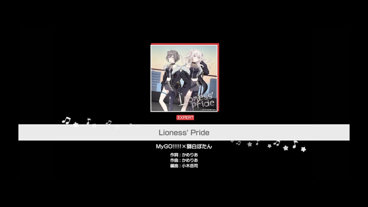 『Lioness’ Pride』MyGO!!!!!×獅白ぼたん(難易度:EXPERT)【ガルパ プレイ動画】