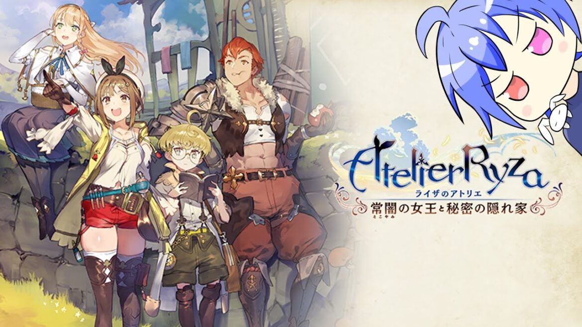 【ライザのアトリエ】常闇の女王と秘密の隠れ家やるぞっ ※ネタバレ注意 #1【Vtuber/藤原鐘】