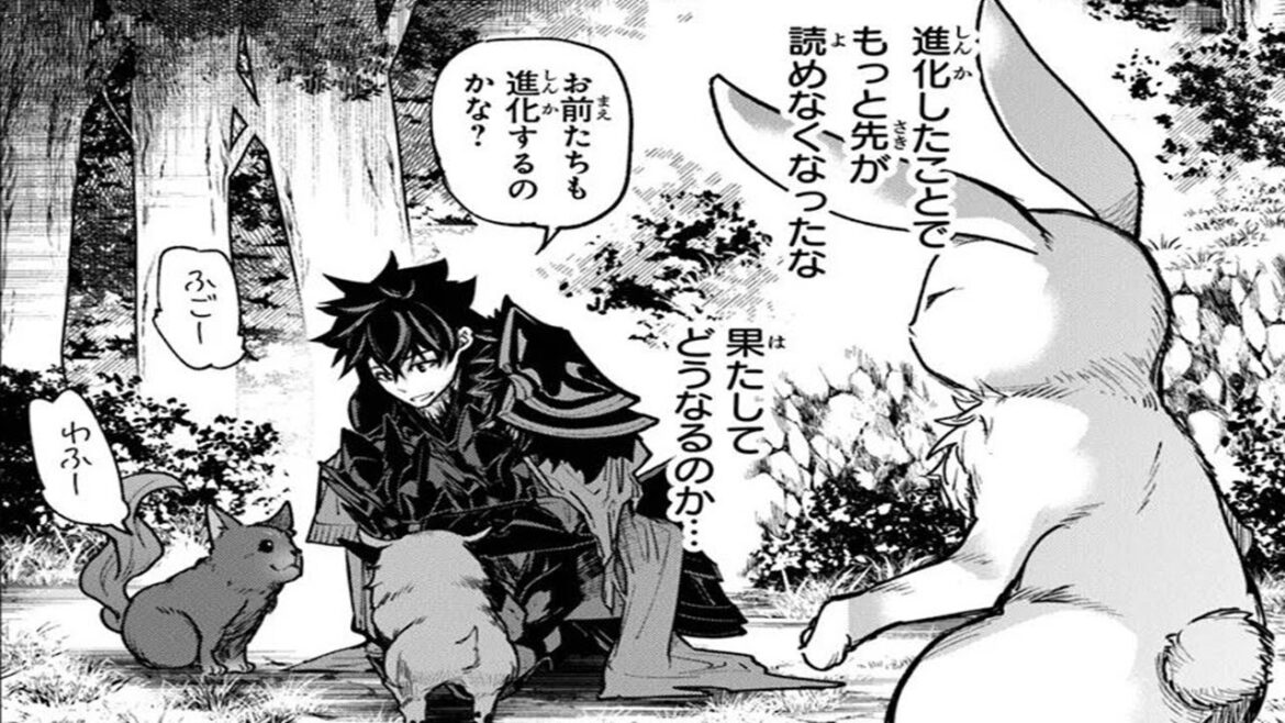 【異世界漫画】異世界でチート能力(スキル)を手にした俺は、現実世界をも無双する ~レベルアップは人生を変えた~ 1 ~ 29【マンガ動画】