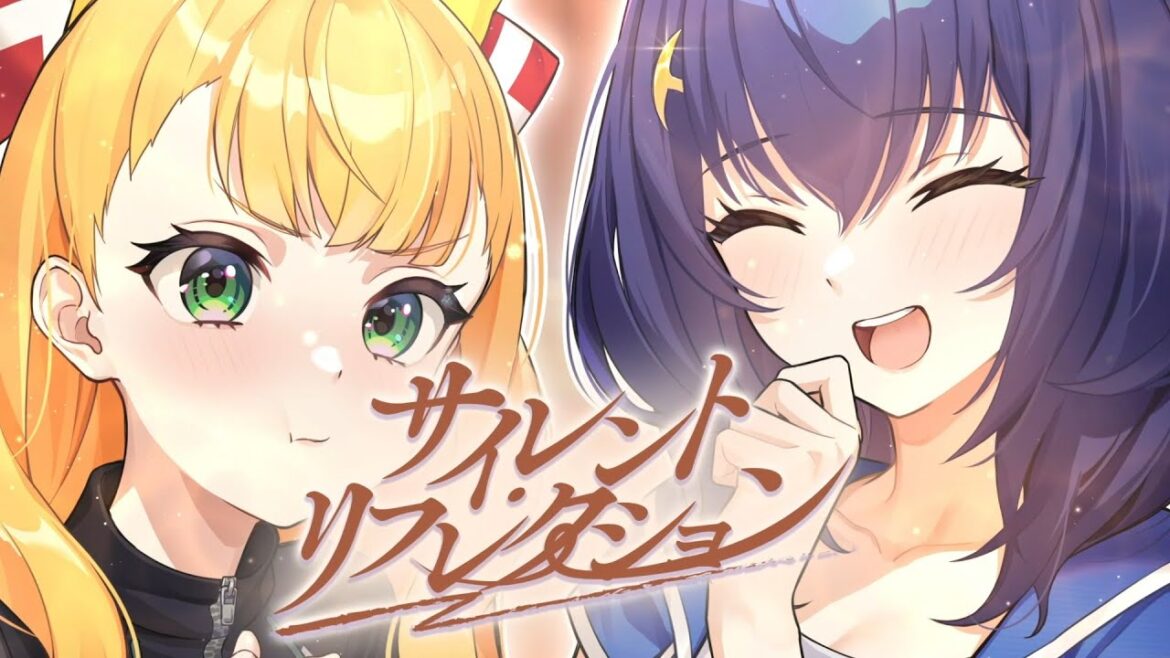 『サイレント・リフレクション』 / イベントPV