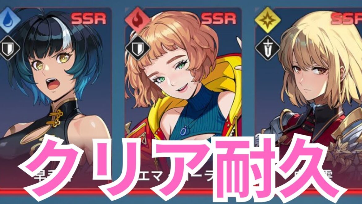 【俺アラ】向坂・早手・エマ!女SSRを当てるまで終われません。耐久ライブ配信【俺だけレベルアップな件:ARISE】