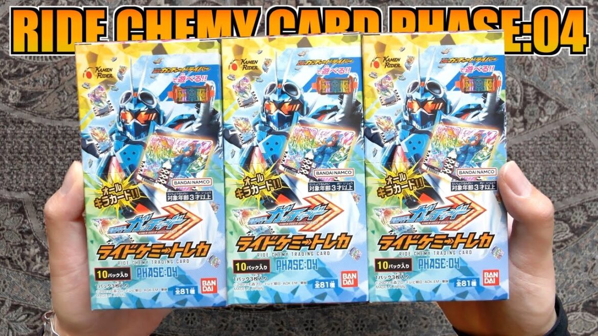 3箱開封 ライドケミートレカ PHASE:04【仮面ライダーガッチャード】/RideChemyCard Phase:04 3box Unboxing | KamenRiderGOTCHARD