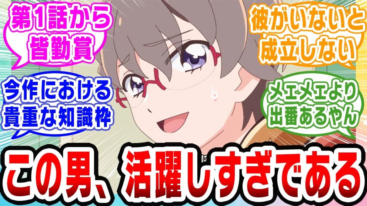 【プリキュア】なんでこんなにガッツリ話に絡んでくるんだっけ?【ネットの反応集】