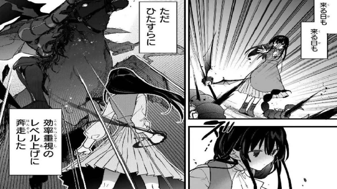 【令嬢 異世界漫画】悪役令嬢レベル99 ~私は裏ボスですが魔王ではありません~ その 第1~20章 🌕🌖【悪役令嬢】🌗🌘