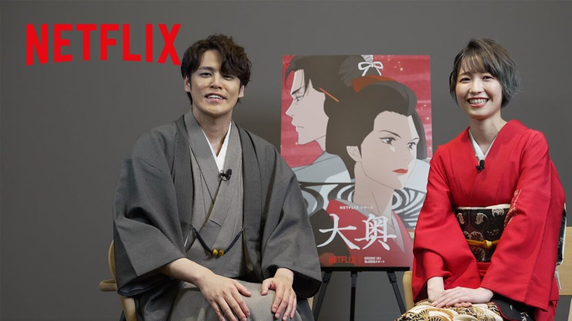 Mamoru Miyano and Eriko Matsui Go Behind the Scenes | Ōoku: The Inner Chambers | Netflix Anime