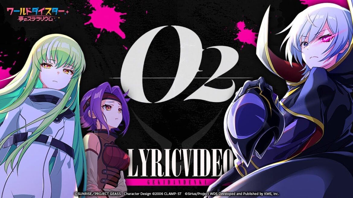 『O2』千寿いろは&阿岐留カミラ&猫足蕾 /  Lyric Video