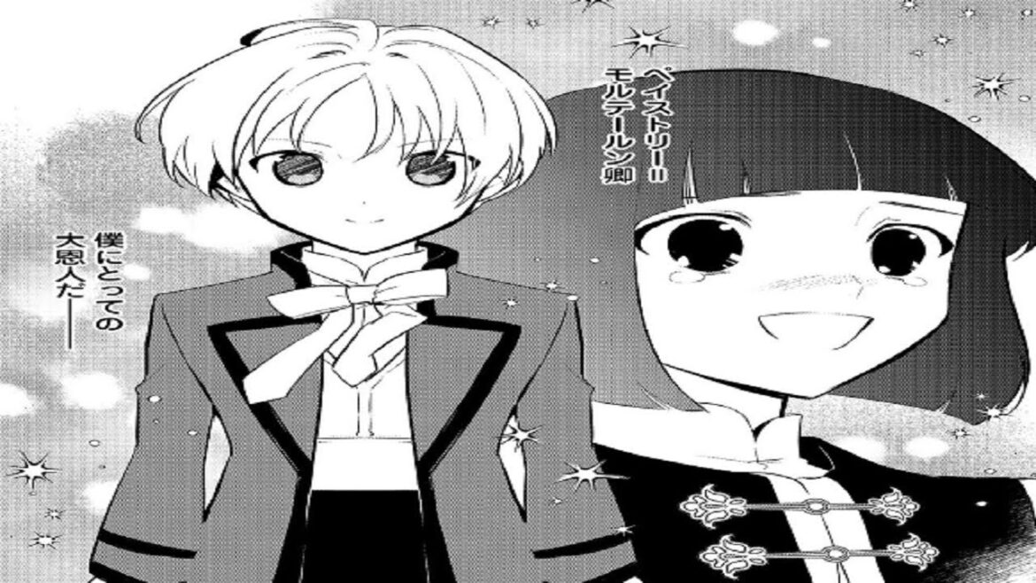 【異世界漫画】 おかしな転生, 甜点·转生 最强甜点师降临异世界 1~56【マンガ動画】