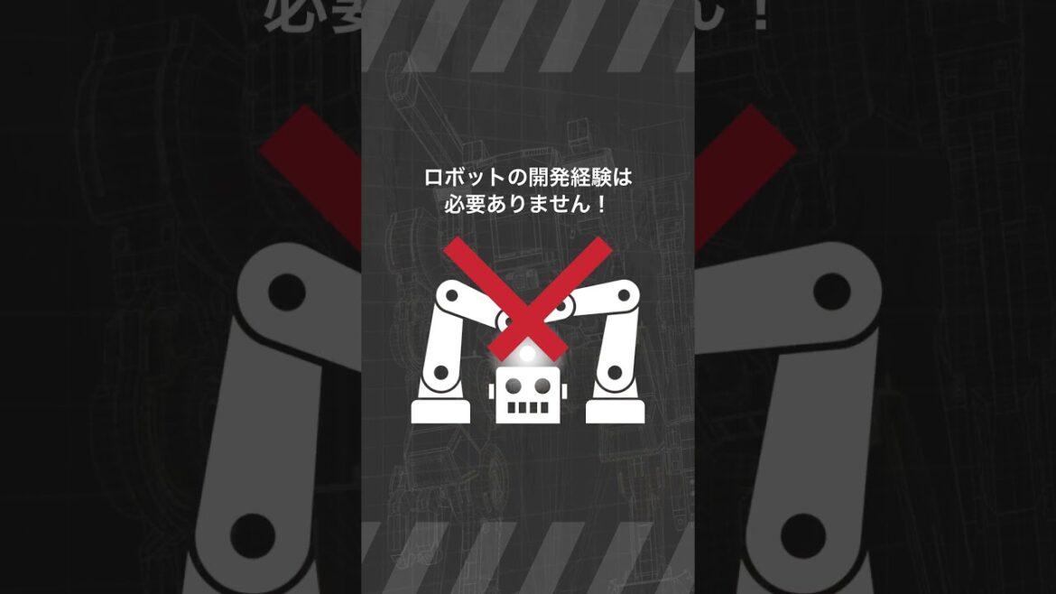 30秒でオーディションについて解説!  #ブルバスター #shorts #リアルブルバスター
