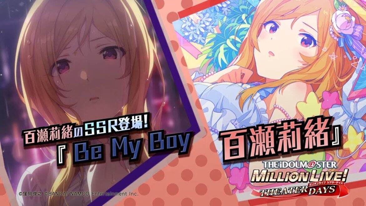 「アイドルマスター ミリオンライブ! シアターデイズ」百瀬 莉緒 スペシャル動画