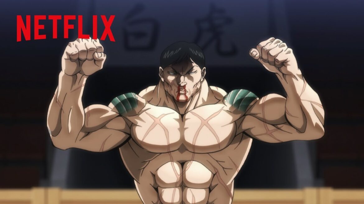 花山薫(CV:江口拓也) vs 鎧塚サーパイン(CV:檜山修之) | 範馬刃牙VSケンガンアシュラ | Netflix Japan