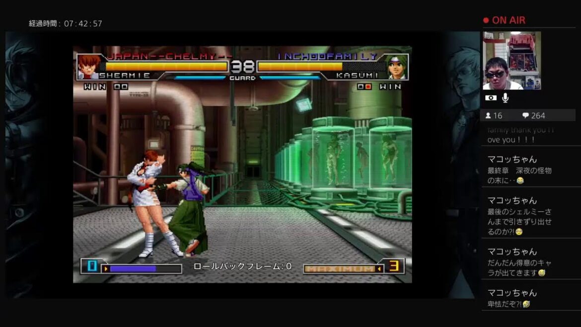 kof2002um(PS4)神様、勇者様にボッコンボッコンにされる。当選もあり【第170回】
