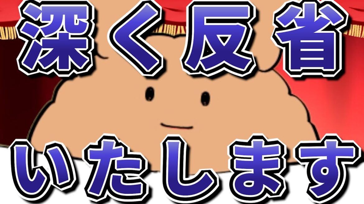 ドラマ「星屑テレパス」にキレた原作者、反省する【切り抜き】