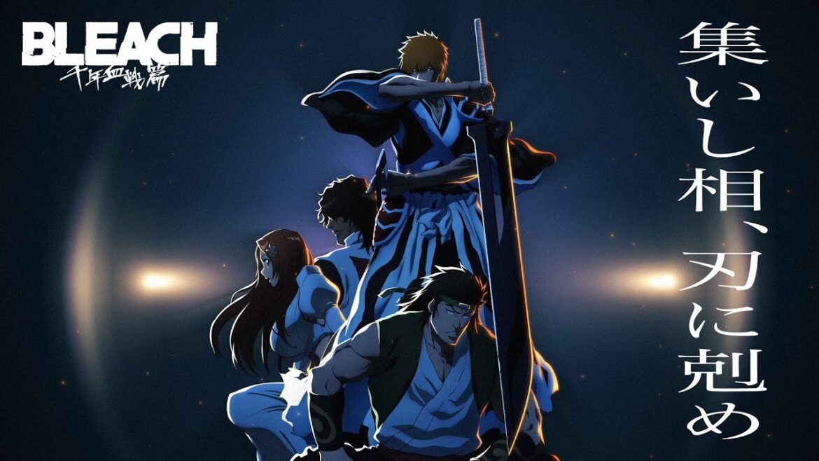 TV アニメ『BLEACH 千年血戦篇』第3クールスペシャル解禁 PV|2024 年10月テレ東系列ほかにて放送開始