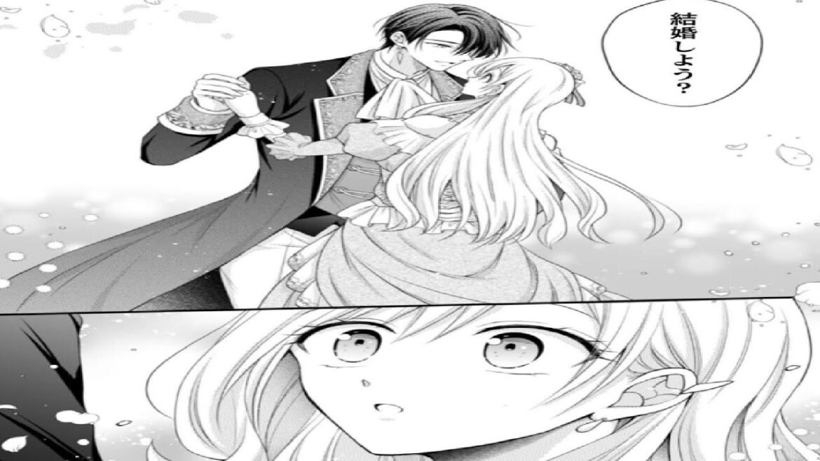 【悪役令嬢】推し(嘘)の筆頭魔術師様が「俺たち、両思いだったんだね」と溺愛してくるんですが! 1~8【異世界漫画 令嬢】🍒