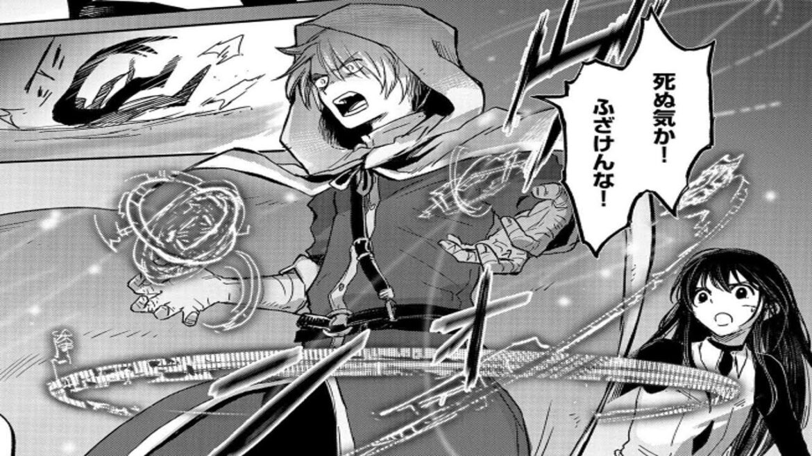 【異世界漫画】冒険者になりたいと都に出て行った娘がSランクになってた 1~40【マンガ動画】