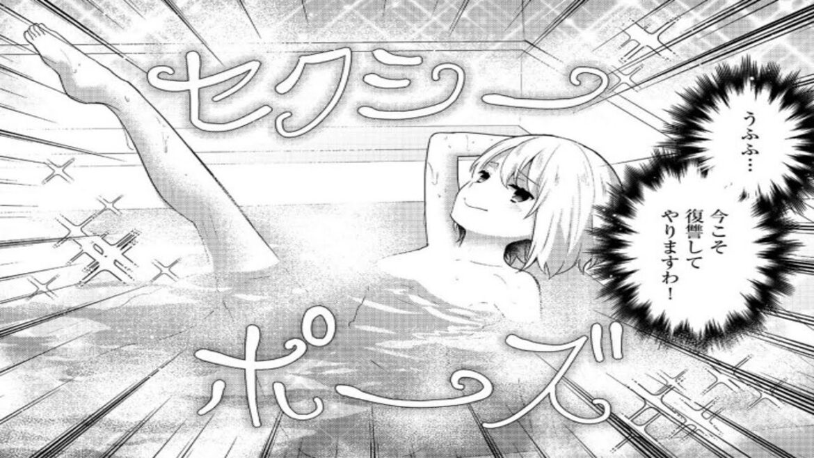 【異世界漫画】ティアムーン帝国物語 断頭台から始まる、姫の転生逆転ストーリー 1~40【マンガ動画】