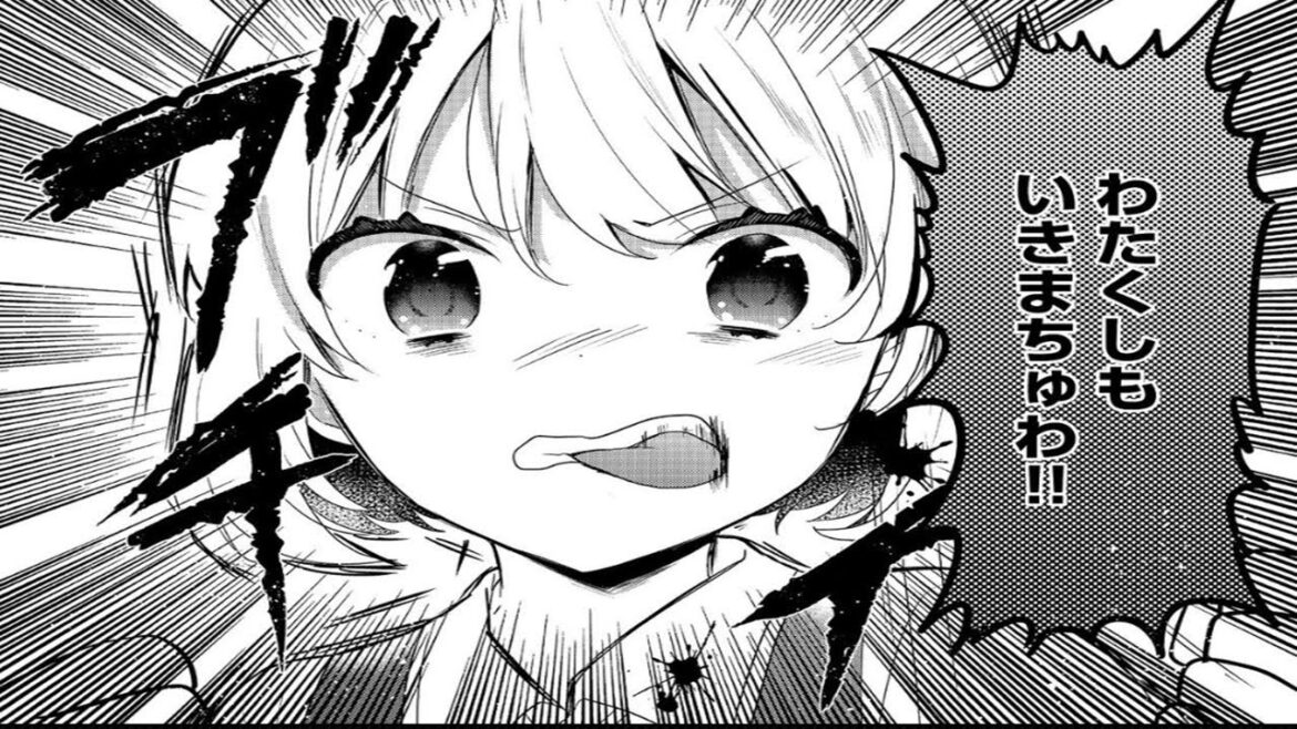 【異世界漫画】ティアムーン帝国物語 ~断頭台から始まる、姫の転生逆転ストーリー~ 1 ~ 43【マンガ動画】