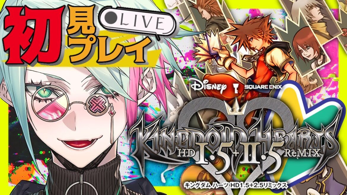 🔴#1【キングダムハーツRe:CoM】完全初見プレイ🔰ディズニーの世界をみんなに教えてもらいながら大冒険!!Re:チェインオブメモリーズ【I-STREAM/ハイネ・ウルマリア】