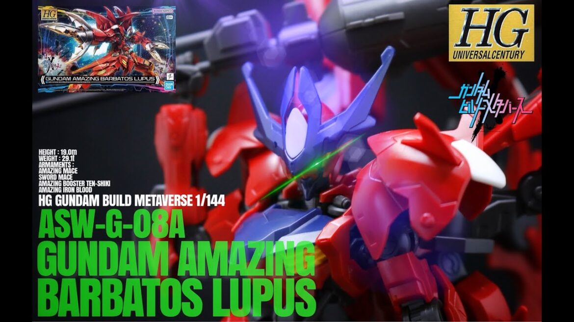 【HGGBM 11 1/144 ASW-G-08A ガンダム アメイジングバルバトスルプス】アメイジングシリーズ最新作!今回は鉄血系キットで決まり!!(AMAZING BARBATOS LUPUS)