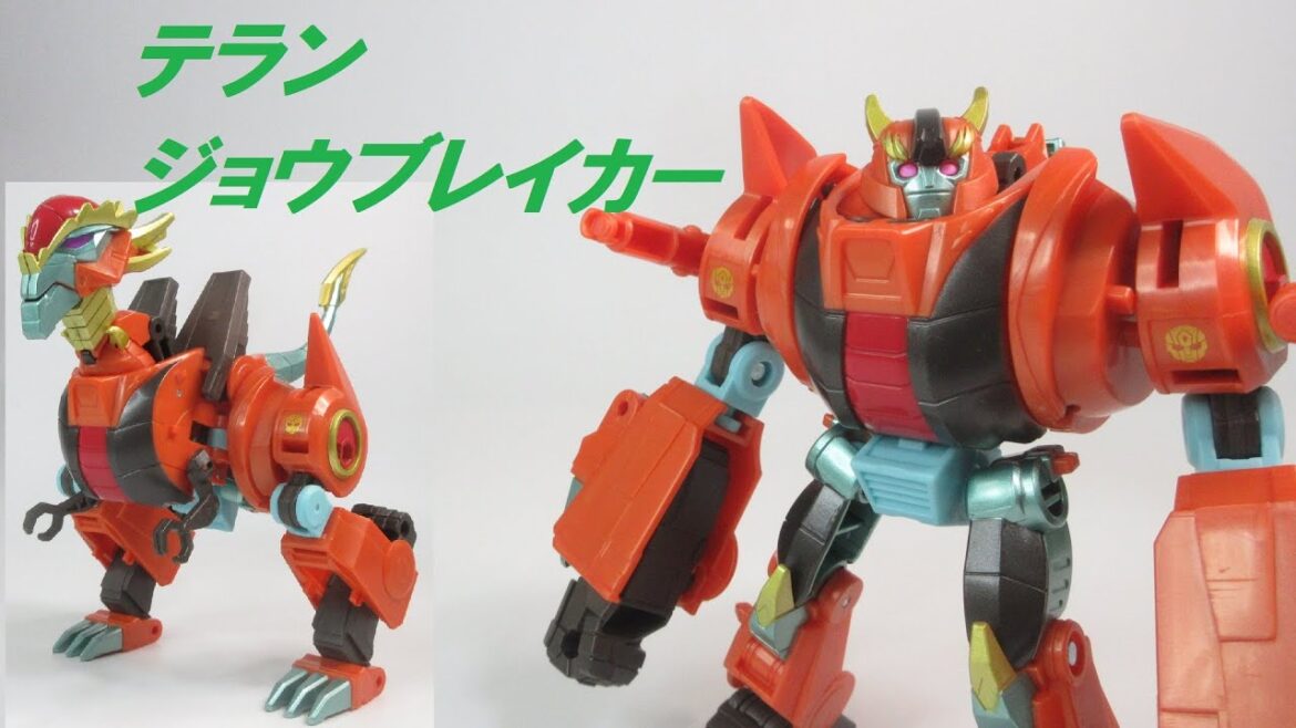 【TF玩具レビュー】トランスフォーマー・アーススパーク   ESD-12  DX テラン ジョウブレイカー / Transformers Earthspark DX TERRAN JAWBREAKER