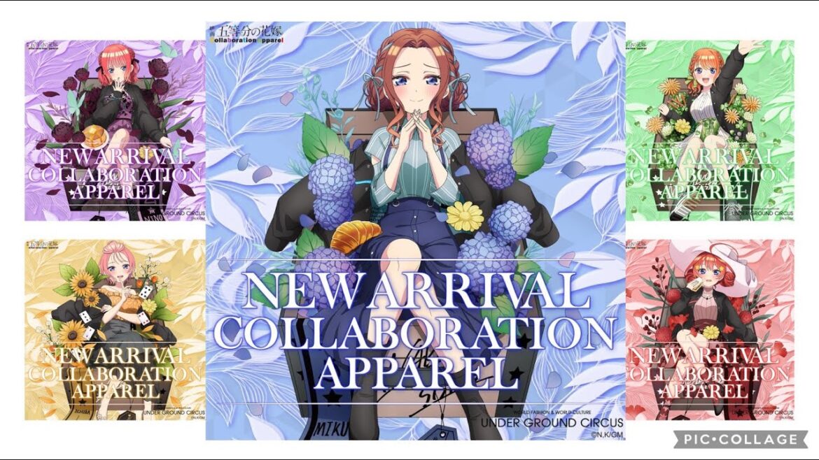 【#五等分の花嫁 】雑談と世間の情報について。