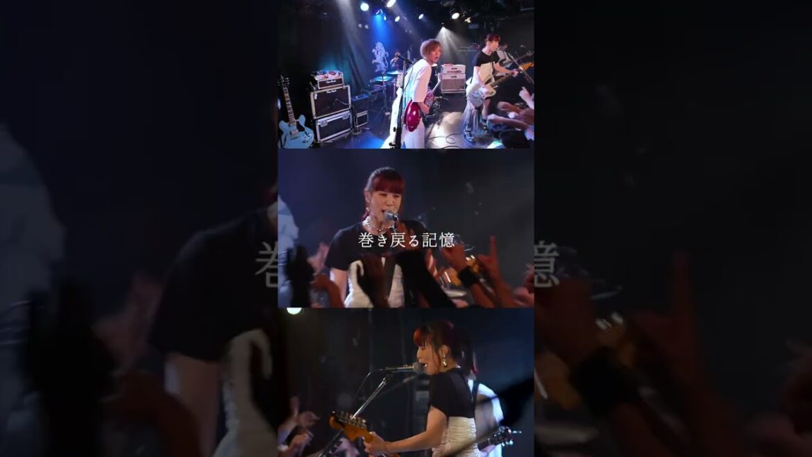 nano.RIPE「面影ワープ」 2024.07.27 LIVE Ver. / TVアニメ「花咲くいろは」第2クールオープニング主題歌 #shorts