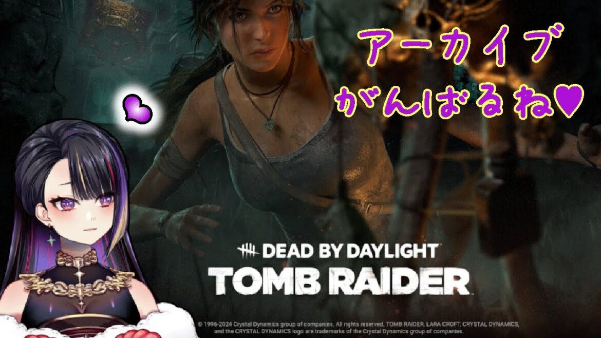 いつものDBDが久しぶりでドキドキ😻💜🌙AYAKA AYAME 妖香あやめのライブ配信💜(DBD/デッドバイデイライト/dead/by/daylight/ホラー/ゲーム/horror)【DBD鯖76】