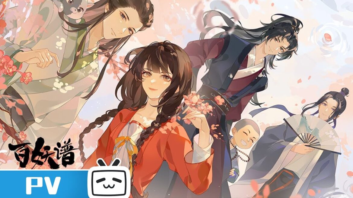 《百妖谱》四周年特别PV:桃林倒影【加入会员专享最新集】