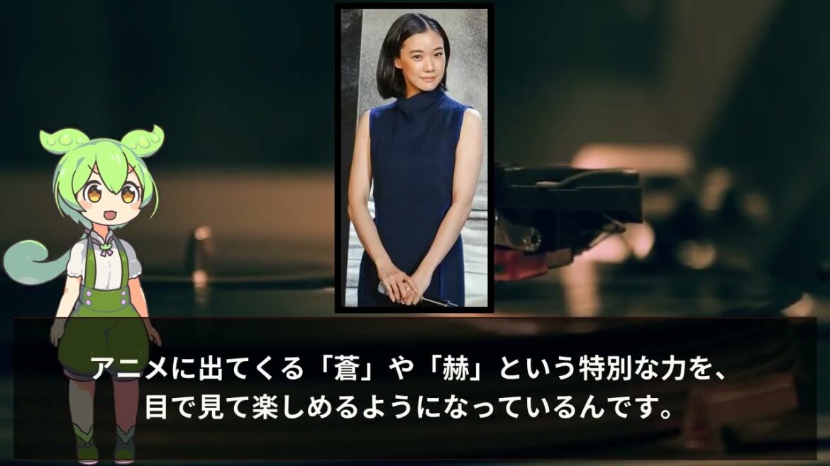 【呪術廻戦ファン必見】五条悟&夏油傑のかわいすぎるグッズが登場!AIR TWOKYOで予約受付中!#ずんだもん解説 #ニュース #アニメ #通販サイト