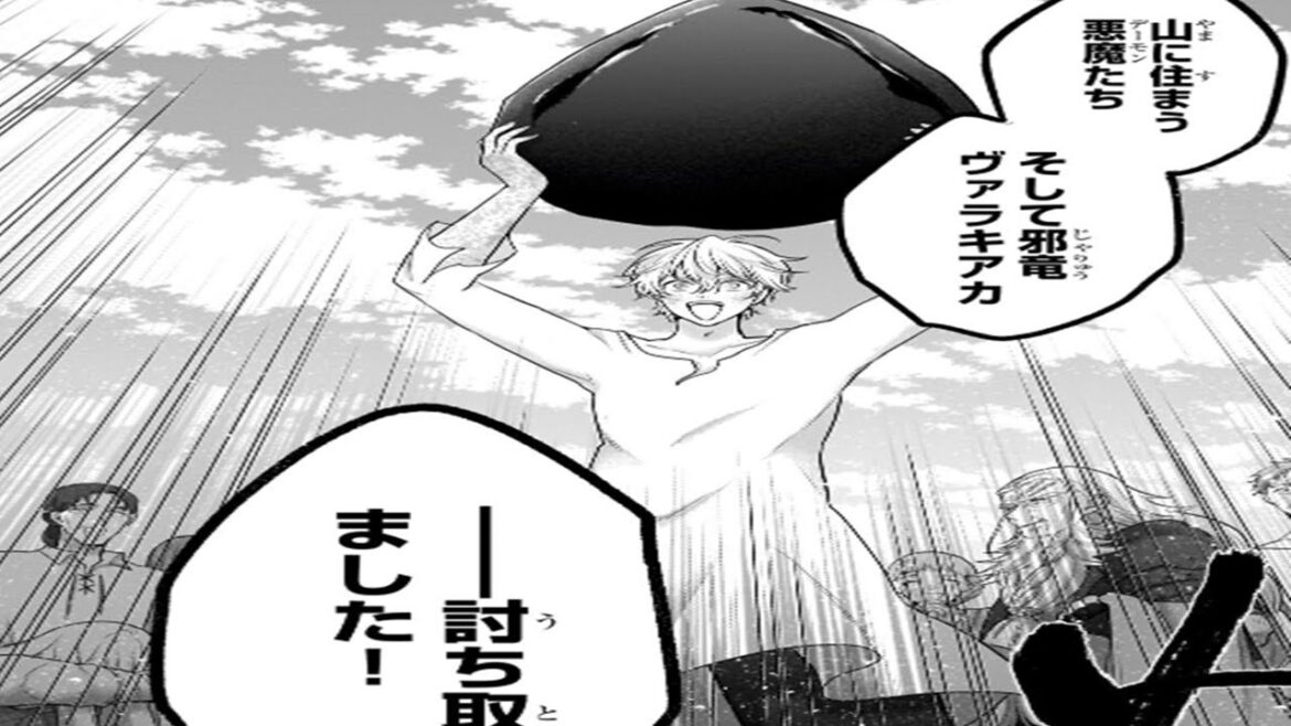 【異世界漫画】最果てのパラディン 1~69【マンガ動画】