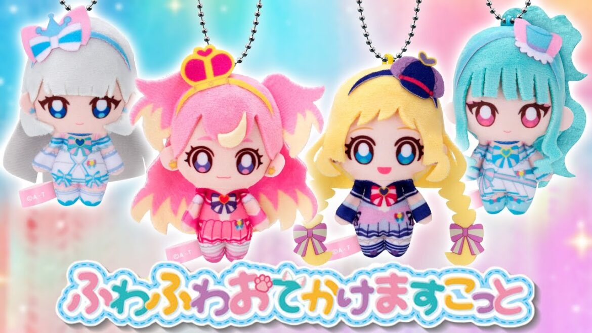 【食玩】わんだふるぷりきゅあ!「 ふわふわおでかけますこっと」をレビュー!