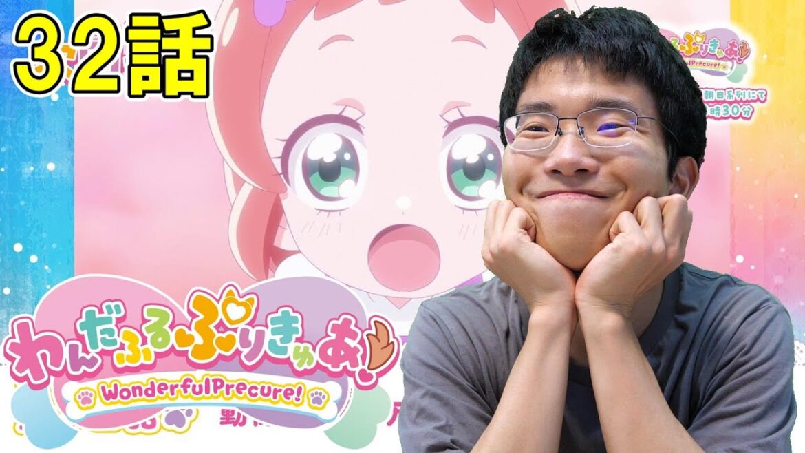 わんだふるぷりきゅあ! 第32話『動物園の推しアニマル』【初見リアクション】Wonderful Precure! Episode 32 Reaction