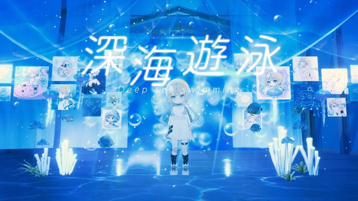 【MV】『深海遊泳』 / JELEE  |  TVアニメ「夜のクラゲは泳げない」最終話劇中歌 【MV】『深海遊泳』 / JELEE  |  TVアニメ「夜のクラゲは泳げない」最終話劇中歌