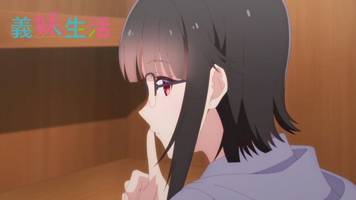 TVアニメ『義妹生活』 WEB予告｜第11話「兄　と　妹」